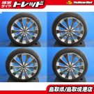 JDM 30 Celsior V36 Skyli Tire width 245 mm aspect ratio 45% rim diamet No Tires