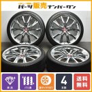 JDM Harrier Alphard Vell Tire width 245 mm aspect ratio 35% rim diamet No Tires