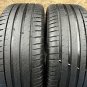 JDM Premium quality audi Tire width 255 mm aspect ratio 40% rim diamet No Tires