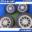 JDM 4wheels set used Man Tire width 195 mm aspect ratio 65% rim diamet No Tires