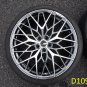 JDM D1097 AW Alphard V Tire width 245 mm aspect ratio 35% rim diameter No Tires
