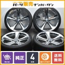 JDM Rare star spoke 128B Tire width 245 mm aspect ratio 35% rim diamet No Tires