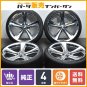 JDM Rare star spoke 128B Tire width 245 mm aspect ratio 35% rim diamet No Tires