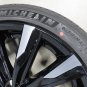 JDM Remove new car 4whee Tire width 225 mm aspect ratio 45% rim diamet No Tires