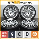 JDM popular wheel carlso Tire width 245 mm aspect ratio 35% rim diamet No Tires