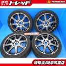 JDM cityWORK workHig Tire width 235 mm aspect ratio 40% rim diameter No Tires