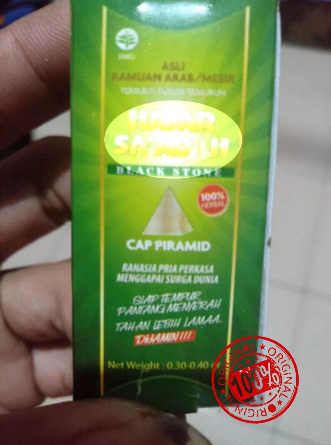 Jamaican STONE ( Buy 2 pcs get 1 pc free ) - Limited