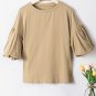 Light French Beige Solid Color Lantern Sleeve Drop Shoulder Blouse