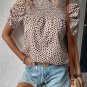 Khaki Leopard Shirred Round Neck Puff Sleeve Blouse