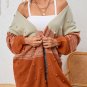 Brown Pompom Color Block Open Front Cardigan