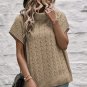 Light French Beige Cable Knit Turtleneck Batwing Sleeve Sweater
