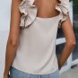 Oatmeal Solid Ruffle Trim Sleeveless Top