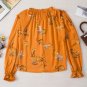 Orange Cheetah Printed Ruffled Sleeve Blouse