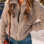 Light French Beige Zipper Pocketed Winter Fuzzy Jacket