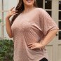 Khaki Leopard Print Plus Size T Shirt