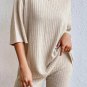 Apricot Plain Ribbed Loose Fit Two Piece Lounge Set