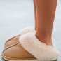 Camel Plush Suede Winter Home Slippers