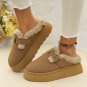Brown Plush Patched Buckle Decor Thick Sole Thermal Slippers