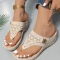 Beige Hollow Out Clip Toe Wedge Slippers