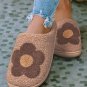 Camel Fuzzy Flower Pattern Homewear Slippers