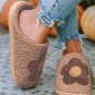 Camel Fuzzy Flower Pattern Homewear Slippers