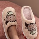 Parchment Cartoon Animal Plush Slippers