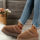 Chestnut Embroidered Sherpa Plush Thick Sole Snow Boots