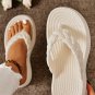 White Braided Pattern Thick Sole Flip Flop