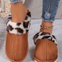 Chestnut Leopard Patched Plush Lined Thick Home Slippers