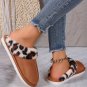 Chestnut Leopard Patched Plush Lined Thick Home Slippers