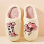 White Cowgirl Hat and Boot Printed Plush Thermal Home Slippers