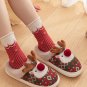 Dark Green Christmas Cartoon Reindeer Plush Home Slippers