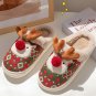 Dark Green Christmas Cartoon Reindeer Plush Home Slippers