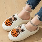 White Halloween Dog Pumpkin Pattern Fuzzy Slippers