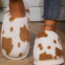 Chestnut Cow Spot Printed Plush Home Slippers