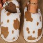 Chestnut Cow Spot Printed Plush Home Slippers
