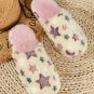 Beige Star Pattern Plush Home Slippers