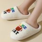 White GAME DAY Rugby Football Plush Slippers