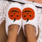 White Halloween Pumpkin Print Plush Slippers (Runs Small, Size Up)