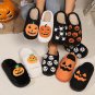 Black Halloween Pumpkin Print Plush Slippers