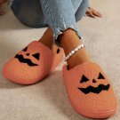 Orange Halloween Pumpkin Face Graphic Plush Slippers