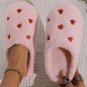 Pink Heart Shape Embroidered Slip On Plush Slippers