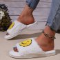 White Smile Emoji Graphic Plush Home Slippers
