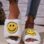 White Smile Emoji Graphic Plush Home Slippers