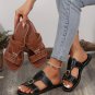 Coffee Buckle Decor Dual Bands PU Leather Flat Slippers