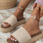 White Boho Woven Non-slip Wedge Slippers