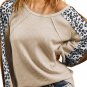 Beige Waffle Leopard Print Colorblock Puff Sleeve Top