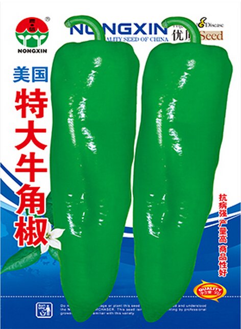 4000 Fresh Seeds Rare Giant Green American Cayenne Pepper