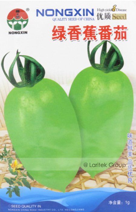 Green Banana Tomato Organic Tasty Vegetables 150 Fresh Seeds