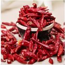 400 Seeds Sichuan Red Dried Chili Fresh Seeds